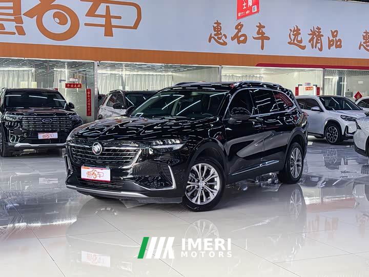 Buick Envision Encore GX Plus Encore GX Plus 652T Five-Seat Four-Wheel Drive Luxury