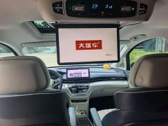 SAIC MG iMAX8 400TGI Supreme Flagship - ფოტო 4