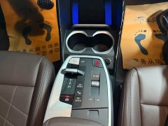 BMW X1 xDrive25Li X Design Package - ფოტო 5