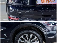 Buick Enclave 2020 28T Two-Wheel Drive Premium - ფოტო 4