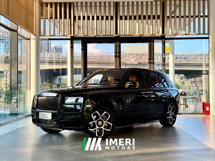 Rolls-Royce Cullinan 2024 Four-Seat Edition - ავტომობილი ჩინეთიდან