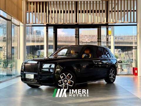 2023 Rolls-Royce Cullinan 2024 Four-Seat Edition - ავტომობილი ჩინეთიდან