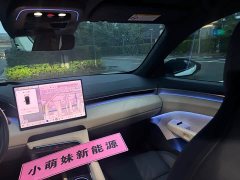 Zeekr Geely Zeekr 001 ME Edition 100kWh AWD - ფოტო 10
