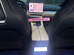 Zeekr Geely Zeekr 001 ME Edition 100kWh AWD - ფოტო 9