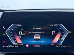 BMW X1 sDrive20Li X Design Package - ფოტო 12