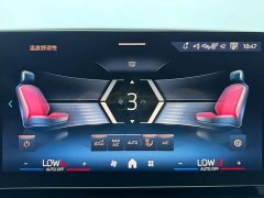 BMW X1 sDrive20Li X Design Package - ფოტო 14