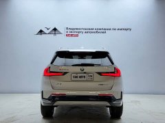 BMW X1 sDrive20Li X Design Package - ფოტო 5