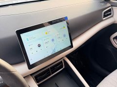 BYD Yuan UP 301KM Pilot Edition - ფოტო 12