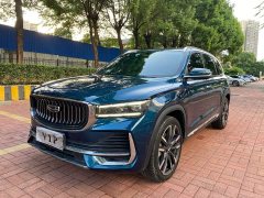Geely Xingyue L 2021 2.0TD DCT EVO FWD Luxury - ფოტო 1