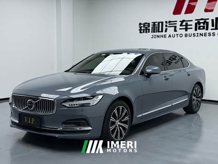 Volvo S90 B5 Inscription Luxury - ავტომობილი ჩინეთიდან