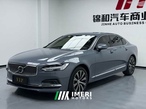 2021 Volvo S90 B5 Inscription Luxury - ავტომობილი ჩინეთიდან