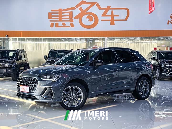 Audi Q3 40 TFSI Sporty Fashion Edition - ავტომობილი ჩინეთიდან