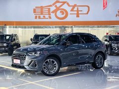 Audi Q3 40 TFSI Sporty Fashion Edition - ფოტო 1