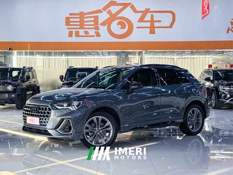 2024 Audi Q3 40 TFSI Sporty Fashion Edition