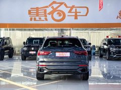 Audi Q3 40 TFSI Sporty Fashion Edition - ფოტო 10