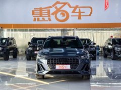 Audi Q3 40 TFSI Sporty Fashion Edition - ფოტო 2