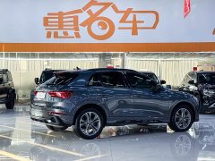 Audi Q3 40 TFSI Sporty Fashion Edition - ფოტო 9