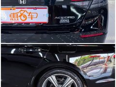 Honda Accord 260TURBO Premium Edition - ფოტო 3