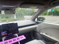 Zeekr Geely Zeekr 007 GT Four-Wheel Drive Intelligent Driving 75kWh - ფოტო 10