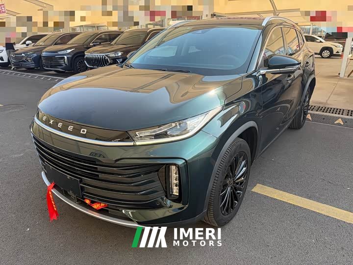 Changan Chitu Lingyun 2023 300T Two-Wheel Drive Star Shine Edition - ავტომობილი ჩინეთიდან