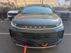 Changan Chitu Lingyun 2023 300T Two-Wheel Drive Star Shine Edition - ფოტო 2