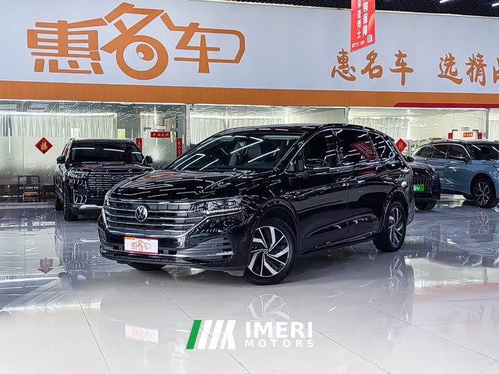 Volkswagen Viloran 380TSI Zunchi Edition - ავტომობილი ჩინეთიდან