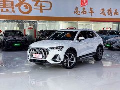 Audi Q3 35 TFSI Fashion Elegance - ფოტო 1