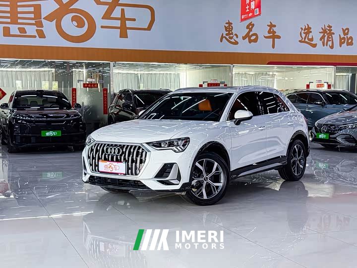 Audi Q3 35 TFSI Fashion Elegance