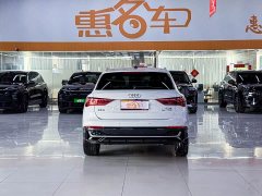 Audi Q3 35 TFSI Fashion Elegance - ფოტო 10