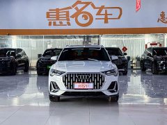 Audi Q3 35 TFSI Fashion Elegance - ფოტო 2