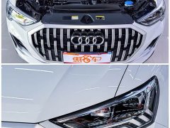 Audi Q3 35 TFSI Fashion Elegance - ფოტო 3
