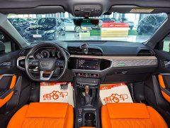 Audi Q3 35 TFSI Fashion Elegance - ფოტო 6