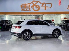 Audi Q3 35 TFSI Fashion Elegance - ფოტო 9