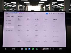 Xiaomi YU7 Rear-Wheel Drive Long-Range Edition - ფოტო 10