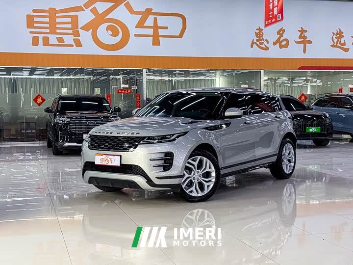 Land Rover Range Rover Evoque L 200PS R-Dynamic Standard Elite Edition