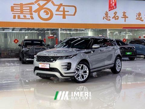 2022 Land Rover Range Rover Evoque 2021 Evoque L 200PS R-Dynamic Standard Elite Edition - ავტომობილი ჩინეთიდან