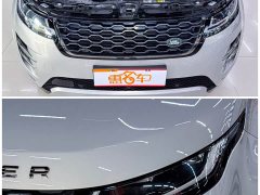 Land Rover Range Rover Evoque 2021 Evoque L 200PS R-Dynamic Standard Elite Edition - ფოტო 3