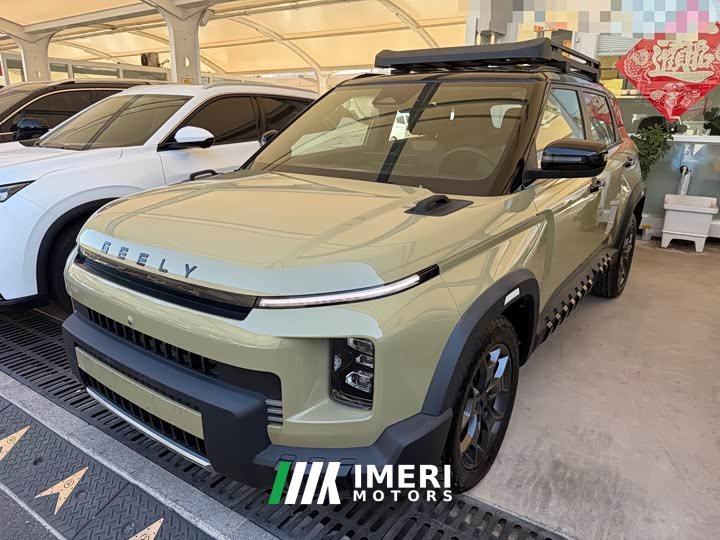 Geely Cowboy 2025 1.5TD Fun Wilderness Edition - ავტომობილი ჩინეთიდან
