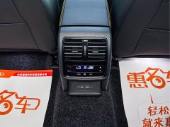 Volkswagen FAW-Volkswagen CC Facelift 380TSI Eye-Catching Popular Edition - ფოტო 9