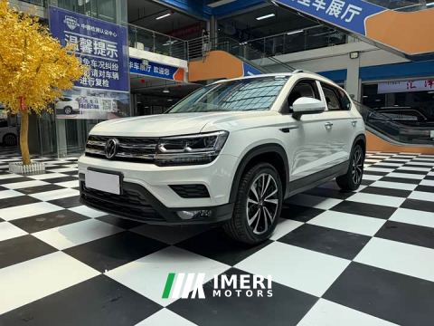 2022 Volkswagen Touareg 280TSI FWD Luxury Edition