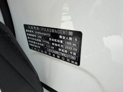 Volkswagen Touareg 280TSI FWD Luxury Edition - ფოტო 13