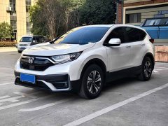 Honda CR-V 2021 240TURBO CVT FWD Urban Edition - ფოტო 1