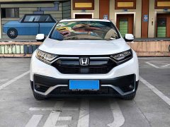 Honda CR-V 2021 240TURBO CVT FWD Urban Edition - ფოტო 2