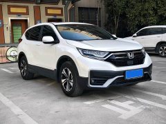 Honda CR-V 2021 240TURBO CVT FWD Urban Edition - ფოტო 3