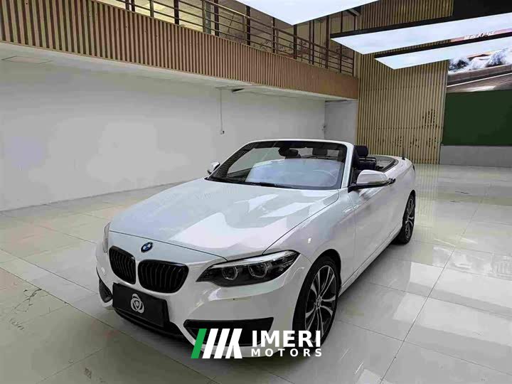 BMW 2 Series (Imported) 2019 225i Convertible Sports Design Package - ავტომობილი ჩინეთიდან