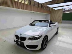 BMW 2 Series (Imported) 2019 225i Convertible Sports Design Package - ფოტო 1