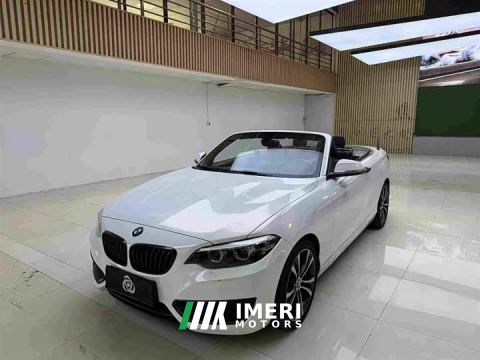 2021 BMW 2 Series (Imported) 225i Convertible Sports Design Package