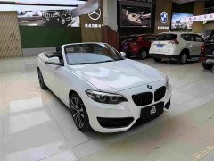 BMW 2 Series (Imported) 2019 225i Convertible Sports Design Package - ფოტო 3