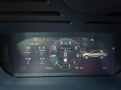 Land Rover Discovery 360PS R-Dynamic S - ფოტო 15
