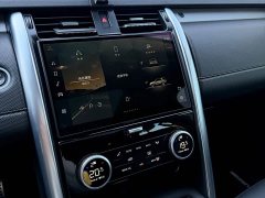 Land Rover Discovery 360PS R-Dynamic S - ფოტო 16